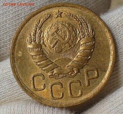 3 копейки 1939г UNC - Фото-0324