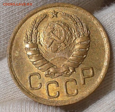 3 копейки 1939г UNC - Фото-0326