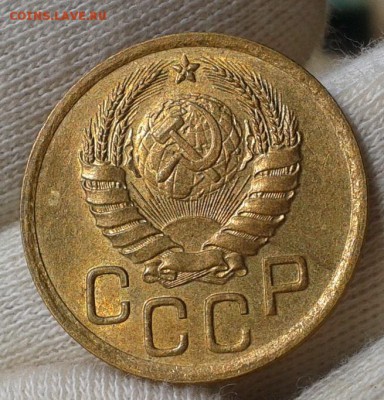 3 копейки 1939г UNC - Фото-0327