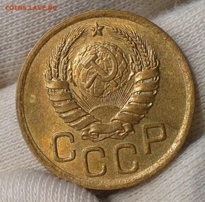 3 копейки 1939г UNC - Фото-0329