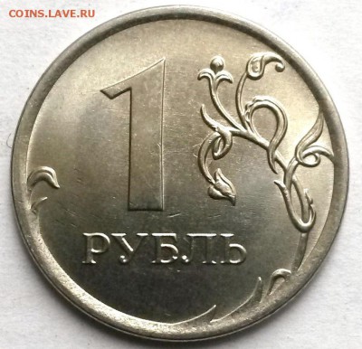 1рубль 2016г ММД. Раскол  Окон 23.08.16 в 21.00мск - рев