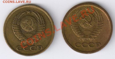 1 копейка 1961 и 1965г до 08.12.2010г 21-00 по МСК - 1 копейка 1961и 1965г
