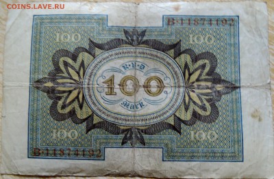 ГЕРМАНИЯ - 100 марок 1920 г. до 27.08 в 22.00 - DSCN6932