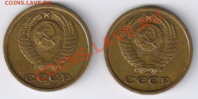 2 копейки 1964 и 1966г до 08.12.2010г 21-00 по МСК - 2 копейки 1964и 1966г