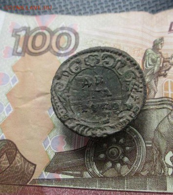 денга 1730 год рельефная - IMG_9072.JPG