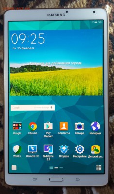 ПЛАНШЕТЫ SAMSUNG на монеты - 20160215_092409