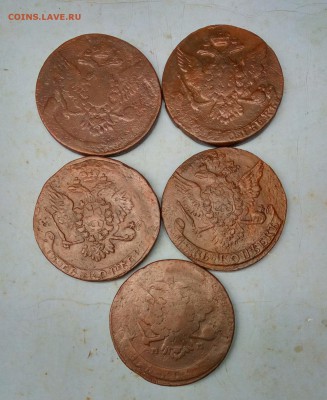 5 копеек 1758,1759,1761 г. - IMG_20160821_170649