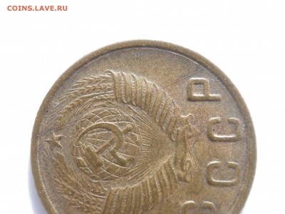 2 копейки 1948 года - брак, раскол или царапина??? - 213