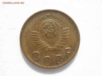2 копейки 1948 года - брак, раскол или царапина??? - 21