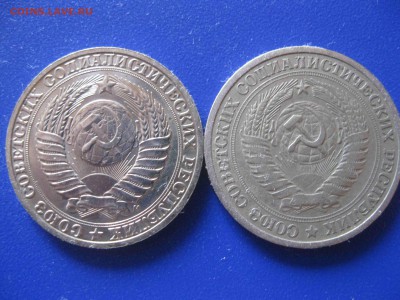 погодовка 1 рубль 1991 г. М ММД СССР мешковой+бонус - IMG_5034_thumb