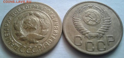 3 копейки 1928-49г. До23.08.2016 в 22.00 - 20160821_093432-1