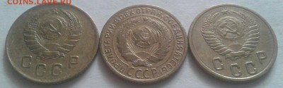 2 копейки 1926,40,53г. До 23.08.2016 в 22.00 - 20160821_093004-1