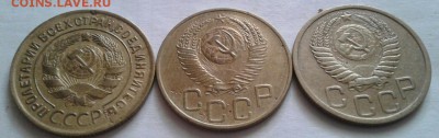 3 копейки 1930,50,52г. До 23.08.2016 в 22.00 - 20160821_093535-1