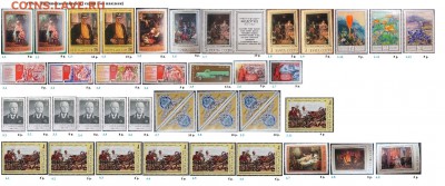 СССР 1976-1977. ФИКС - 2.1976. Из серий