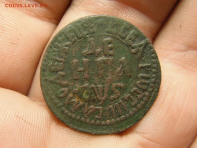Деньга 1706 - DSCF6247.JPG