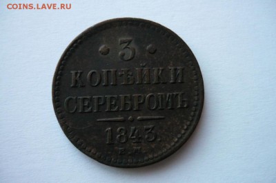 предпродажная оценка - P1020253 (Копировать).JPG