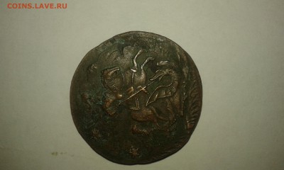 4 коп 1762 подлиность и оценка - 20160821_191449