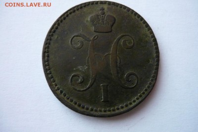 предпродажная оценка - P1020256 (Копировать).JPG