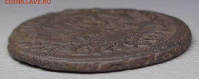 Нечастая Полушка 1734 Гурт Узор на 90% или 100  до 22.08.201 - DSC02071.JPG