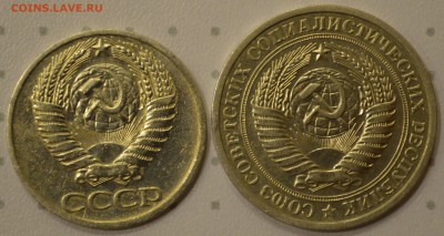 Погодовка СССР 1 рубль и 50 копеек до 22.08.16 - DSC_0373.JPG
