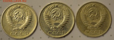 Погодовка СССР 1 рубль и 50 копеек до 22.08.16 - DSC_0377.JPG