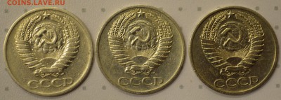 Погодовка СССР 1 рубль и 50 копеек до 22.08.16 - DSC_0375.JPG