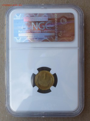 1 копейка 1941г ms65 в слабе NGC, ШТЕМПЕЛЬНЫЙ БЛЕСК до 27.08 - P1020337