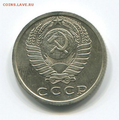 советская погодовка для коллекции своей 1970-1990гг - 15.1973.1