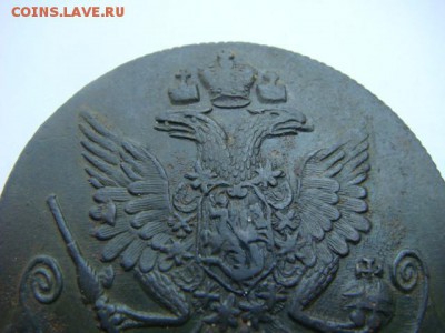 5 копеек 1782 г КМ - DSC00013.JPG