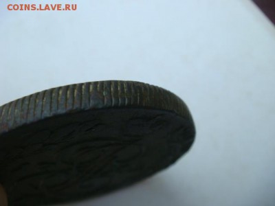 5 копеек 1782 г КМ - DSC00018.JPG