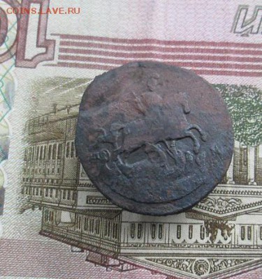 копейка 1764 спм не частая - IMG_9106.JPG