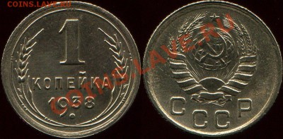 52 до 5.12.2010г. 22-00 Мск. - L-4