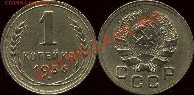 52 до 5.12.2010г. 22-00 Мск. - L-3