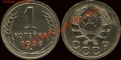 52 до 5.12.2010г. 22-00 Мск. - L-2