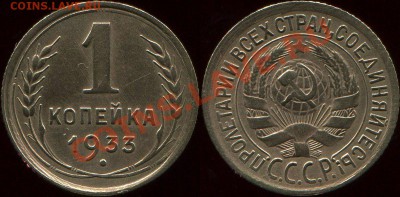 52 до 5.12.2010г. 22-00 Мск. - L-1