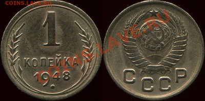 52 до 5.12.2010г. 22-00 Мск. - L-8