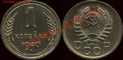 52 до 5.12.2010г. 22-00 Мск. - L-7