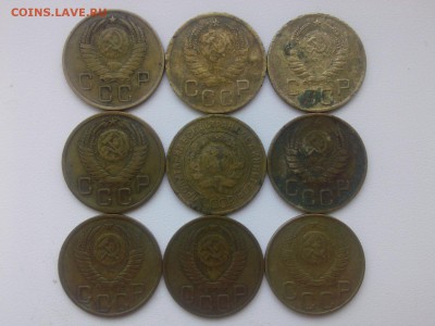 дореформенные 3 КОПЕЙКИ 28=40=41=46=48=49=50=56=57 до 28.08 - IMG03869