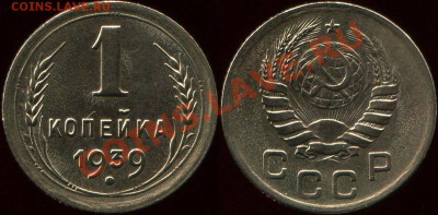 52 до 5.12.2010г. 22-00 Мск. - L-6