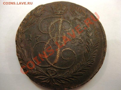 Пятак 1765 года перечекан ,на оценку - IMG_5516.JPG