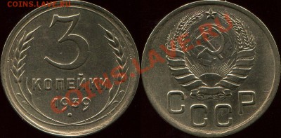 40 хорошее до 5.12.2010г. 22-00 Мск. - L9-3