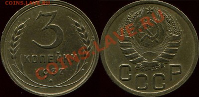 40 хорошее до 5.12.2010г. 22-00 Мск. - L9-2