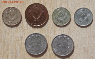 Монеты с расколами. - DSCN7033.JPG
