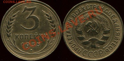 40 хорошее до 5.12.2010г. 22-00 Мск. - L9-1