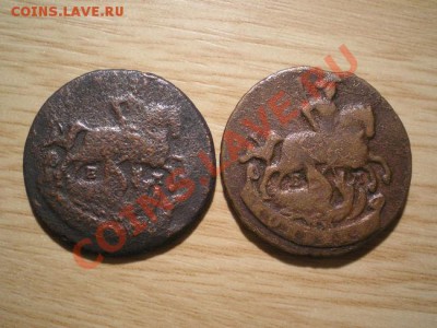 1 коп. 1789 ЕМ 2 шт. до 05.12.10. в 22.00 мв - PC020004.1