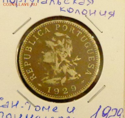 ПОРТУГАЛЬСКИЙ САН-ТОМЕ И ПРИНСИПИ - 50с 1929 до 28.08, 22.00 - С.Томе и Принсипе 50 сентаво_1