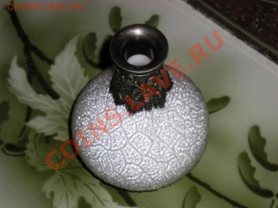 Нужна помощь в оценке графина - DSCN2035.JPG