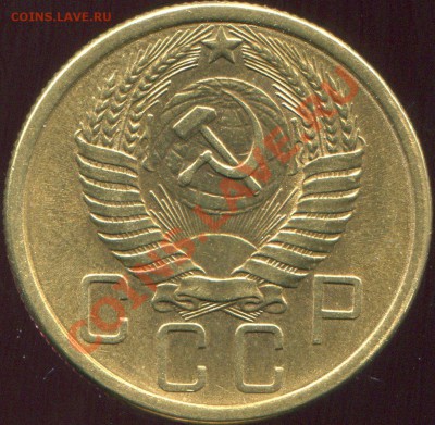 5 копю 1955 АНЦ до 5.12.2010г.22-00 Мск - img837