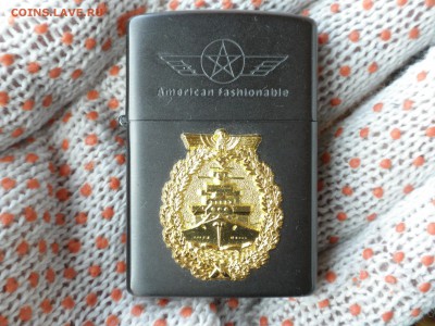 Зажигалка современная - imgonline-com-ua-compressedMT74KEMnAgJE