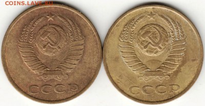 3 коп. 1985 г. герб припод. и присп до 28.08 .16 г. в 23.00 - Scan-160822-0022